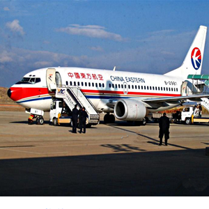 黔江武陵山航空快递-当日到达,轻松快捷
