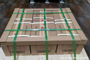 黔江武陵山航空快递酒水【机场货运当天